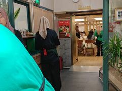 -贯贯吉·清真餐厅(浙江中路店)