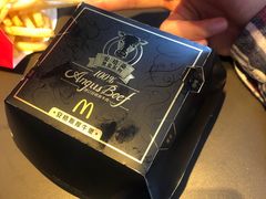 -麦当劳(廊坊新华路店)