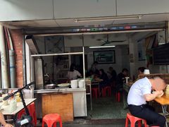 门面-海幢瑞芳饮食店