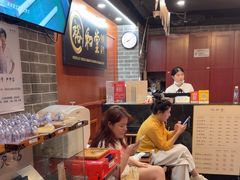 -裕和堂中医推拿艾灸(太古汇臻品店)