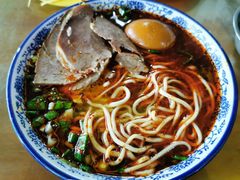 -清真磨沟沿老字号牛肉面(总店)