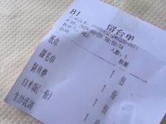 -聚味瞿记·龙虾堂(渔人码头一店)
