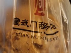 -老城南食府(宣武门东大街店)