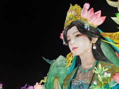 -厦门园林博览苑
