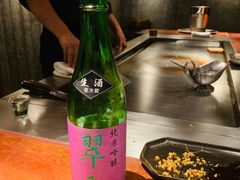 -岩也·日料与酒(龙岗天安云谷店)