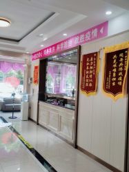 -邢台妇产医院