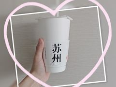 -清沐SPA生活馆(观前街店)