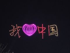 -云端咖啡(山顶教堂店)