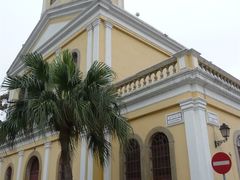 -龙环葡韵住宅式博物馆