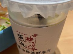 -映像威海·海鲜味道(经区店)