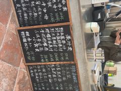 -無用生活空间(北京店)