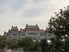 -顺峰山公园
