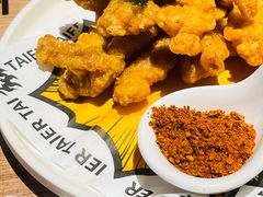-太二酸菜鱼(兴业太古汇店)