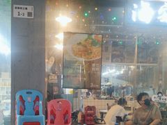 -海安安越南粉(丹竹頭店)