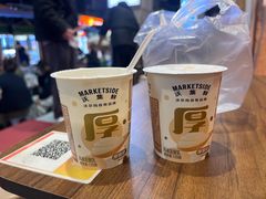 -沃尔玛购物广场(仓山万达店)