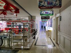 -重庆军科整形美容医院