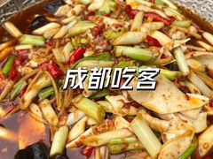 -成都吃客(九眼桥店)