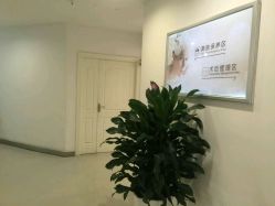 -美莱医学美容医院