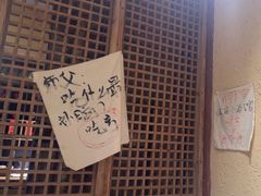 -泥糊破店小酒馆·团建聚餐(南京西路店)