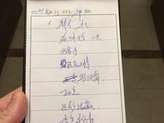账单-和平馆·地道港澳茶餐厅(西门口店)