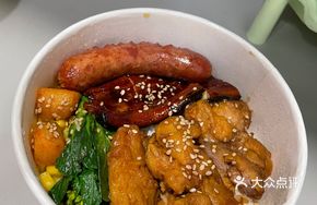 Grilled Eel and Chicken Cutlet Bowl
