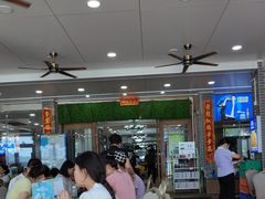 -鹏城人家海鲜酒家·23年老字号(较场尾店)