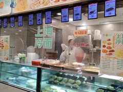 -王家沙点心店(南京西路总店)