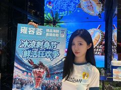 -雍容荟帝王蟹活龙虾展台自助(IFS黑金店)