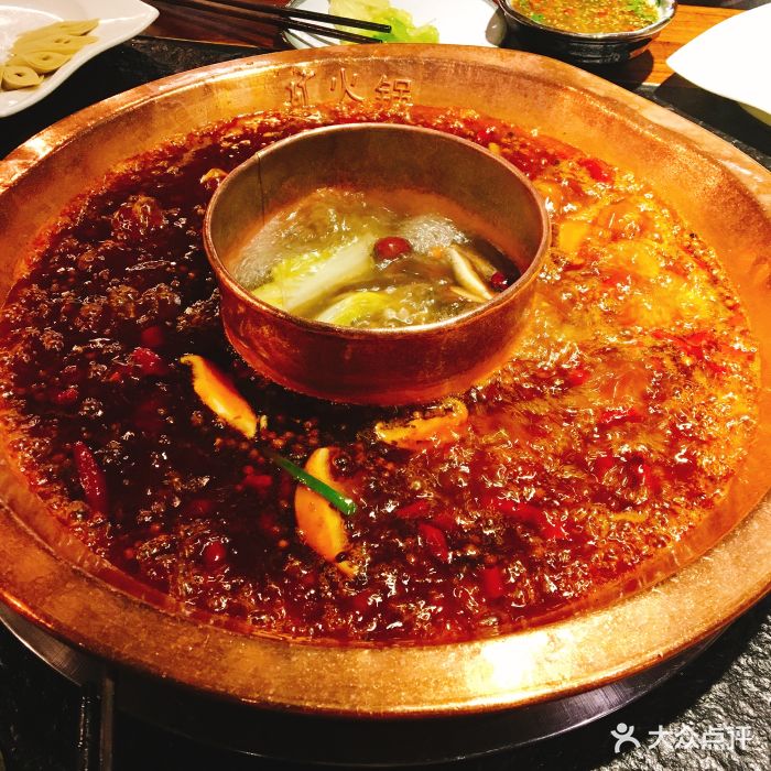 重庆矿火锅锅底图片 - 第102张