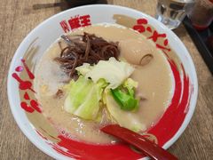 -豚王拉面(铜锣湾店 )