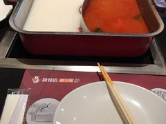 -新辣道鱼火锅(领展购物广场·中关村店)