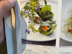 -大董(福田皇庭中心店)