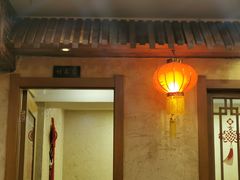 门面-东北农家小院(定西路店)