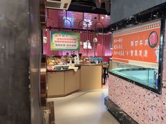 -牛满溢·自助潮汕鲜牛肉火锅(龙汇路店)