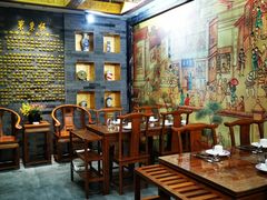 包厢-东来顺•非遗火锅(外滩店)