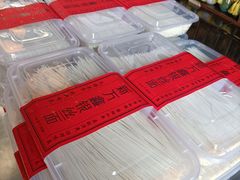 -新万鑫银丝面·非遗无锡味(惠山古镇店)