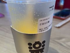 -LELECHA乐乐茶(王府井喜悦店)