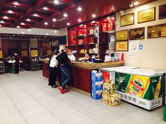 -吉之源火锅(吉之源丰都店)