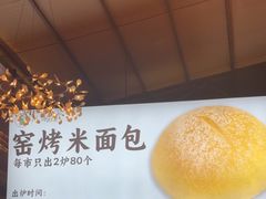 -凤阁楼果木烧鹅(鹤山陈山店)