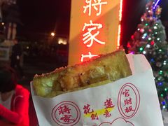 -花莲东大门国际观光夜市