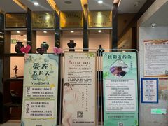 -手佳按摩·足疗·艾灸(龙江店)