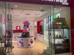 -天津万象城