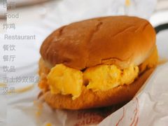 吉士炒双蛋堡-麦当劳(金谷里G·MALL店)