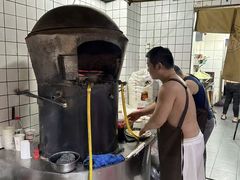 -三兄弟高炉烧饼