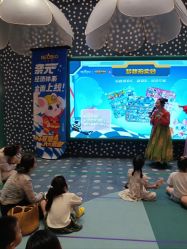 -奈尔宝家庭中心·亲子餐厅(苏州大悦城店)