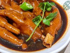 -添好运点心专门店(深水埗店)
