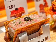 -SOKO SOKO(壹方天地店)