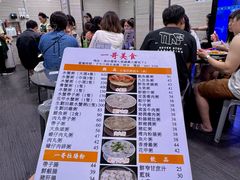 -一哥美食(总店)