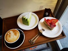 -black rainbow coffee