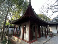 -秋霞圃